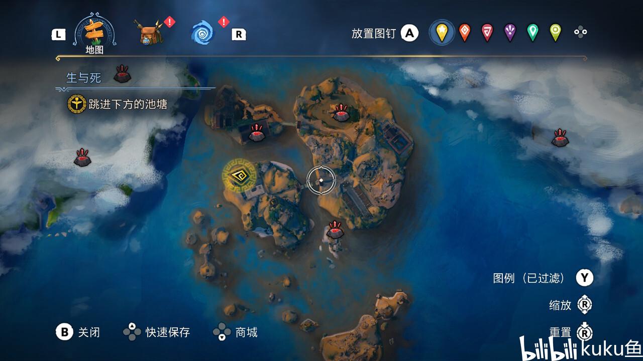 win10桌面日历怎么设置显示——专业有问必答平台