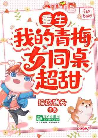 「探寻早晨喝的第一杯水,对身体有什么好处呢?晨起喝水,要注意什么?的乐园」
