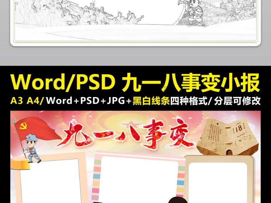 了解家庭冷暴力可以离婚吗?,探索冷知识的独特平台!